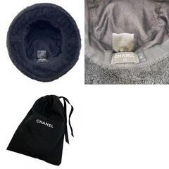 シャネル CHANEL ハット ココマーク タオル バケットハット ブラックの画像