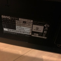 パソコンモニター 3点セット ジャンク品の画像