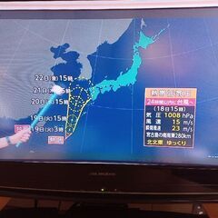 26インチ　液晶テレビ　LVW-264Kの画像