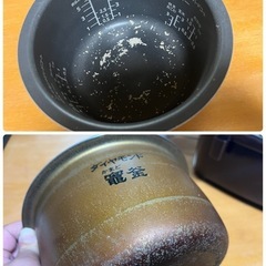 【中古品】Panasonic製 可変圧力IH炊飯器 おどり炊きの画像
