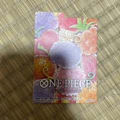 遊戯王カードなどの画像