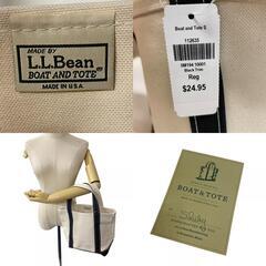 エルエルビーン L.L.Bean ハンドバッグ トートバッグ  S Black-Trim 112635 ホワイトの画像