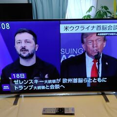 【動画あり】～8/24まで49800円⇒39800円  映画・ゲームが本当に綺麗です！！東芝 TOSHIBA レグザ REGZA 4K有機ELテレビ 高年式 4Kチューナー内蔵 48型 スマートスピーカー連携  48X8400 2020年製 HDR/倍速 NET動画 スマートテレビ ユーチューブ Amazonプライム・ビデオ ネットフリックス 観れます！の画像