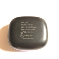 ワイヤレスヘッドホンBluetoothの画像
