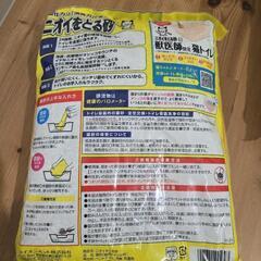【未開封】ニオイをとる砂 猫砂 5.5L × 3袋 セット　ちゅ～るのおまけ付きの画像
