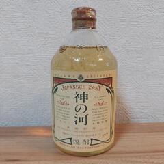 5本セット 商品 神の河 麦焼酎 米焼酎 焼酎  の画像