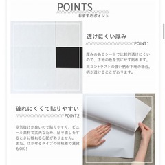ホワイト　壁紙の画像
