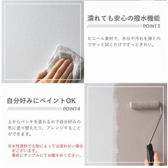 ホワイト　壁紙の画像