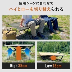 コットの画像