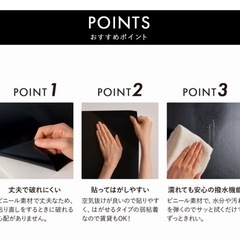 壁紙の画像