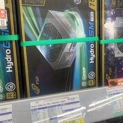 コンピューター·ケース+750wパワーの画像