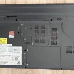 【ジャンク】NEC LaVie PC-LM750LS6Bの画像