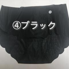 暑い夏"ノーショーツ" レディース シームレス アイスシルク 涼しい 極薄 軽やか 通気性 快適な着心地 ヒップリフト 美尻 抗菌の画像