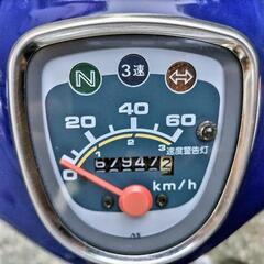 【実動】プレスカブ 50 配達可 現車確認可  原付 バイク 仙台の画像