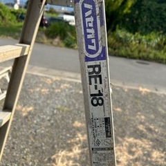 ハセガワ工業製 アルミRE-18 はしご兼用脚立の画像