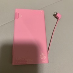 受け渡し決定　モバイルバッテリー　の画像