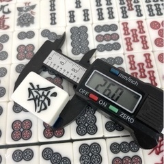 自動卓麻雀牌　　雀夢・雀豪用の画像