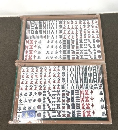 自動卓麻雀牌　　雀夢・雀豪用