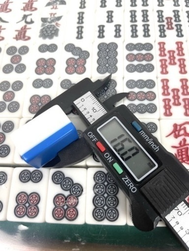 自動卓麻雀牌　　雀夢・雀豪用