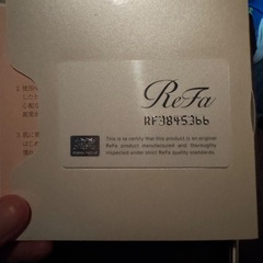 refa美顔ローラーの画像