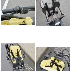 {受付中}🔴⭐️2020⭐🔴電動自転車 ブリヂストン bikke 20インチ 子供乗せ 中古 060907の画像