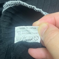 DODONPA 黒 クロップドTシャツ　ヘソ出しデザイン　細身　伸縮性の画像