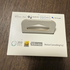 【新品未開封】SONY Link Buds Fitの画像