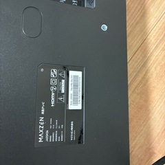 【美品】40型 FHD液晶テレビ MAXZEN J40SK06の画像