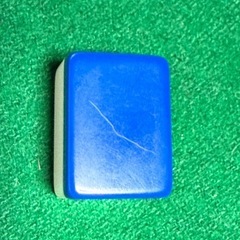 自動卓麻雀牌　旧アモス用　背面青 の画像