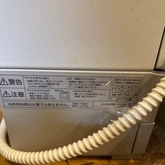 Panasonic ソロタ　一人用食洗機　中古　動作品の画像