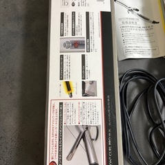 クレイツイオン カールプロ26mmの画像