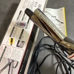 クレイツイオン カールプロ26mmの画像