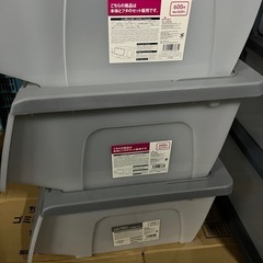 ダイソー スタックボックス つめーるの画像
