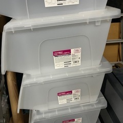 ダイソー スタックボックス つめーるの画像