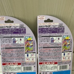 おすだけベープスプレー 24時間効く 280回分 2個セット の画像
