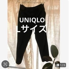 至急🚨レディース　Lサイズ　洋服セットの画像