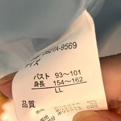 至急🚨レディース　Lサイズ　洋服セットの画像