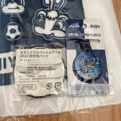 Jリーグ アビスパ福岡グッズの画像