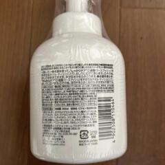 未開封/泡がやさしいおしり洗い 350ml/すすぎ不要の画像