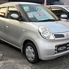 ⭐️日産 モコ⭐️車検8年1月🉐格安コミコミ乗出し価格🉐の画像