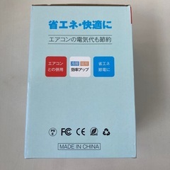 シーリングファンライト　LED 正逆回転　天井照明　タイマー　リモコン付き　小型 E26 diyの画像