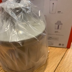ZWILLING スティックブレンダーセット 専用チョッパーの画像