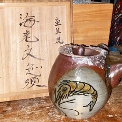 人間国宝　金城次郎　希少　海老紋　急須　やちむん 壺屋焼き　物故の画像