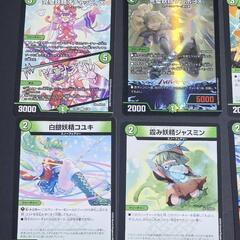 デュエマ スノーフェアリー サエポヨ/コユキ/エール/ゴメス など 7枚 確定パック/オリパの画像