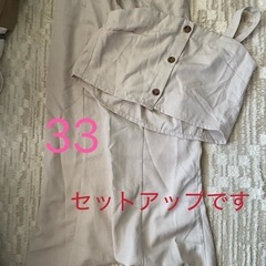 レディース、👔、靴、小物の画像