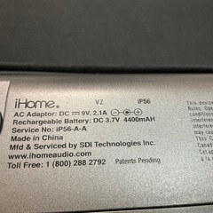 iHomeの画像