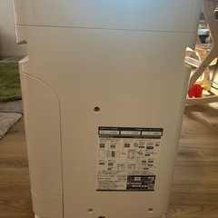 DAIKIN ストリーマ空気清浄機(31畳まで対応可)の画像