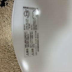 電気 照明 リモコン付き 8畳 家電の画像