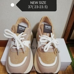 新品靴の画像