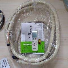 ＜パナソニック＞エアコン　エオリア（量販店モデル）の画像